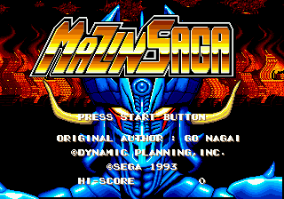 Mazin Saga title screen for Sega Mega Drive